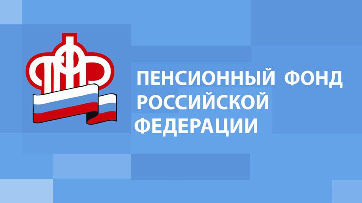 Материнский капитал – в цифрах