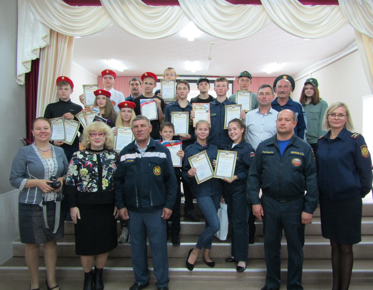 Районный конкурс-соревнование среди дружин «Юный пожарный»