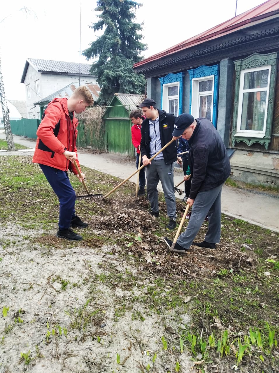 Помощь ветерану Помощь ветерану