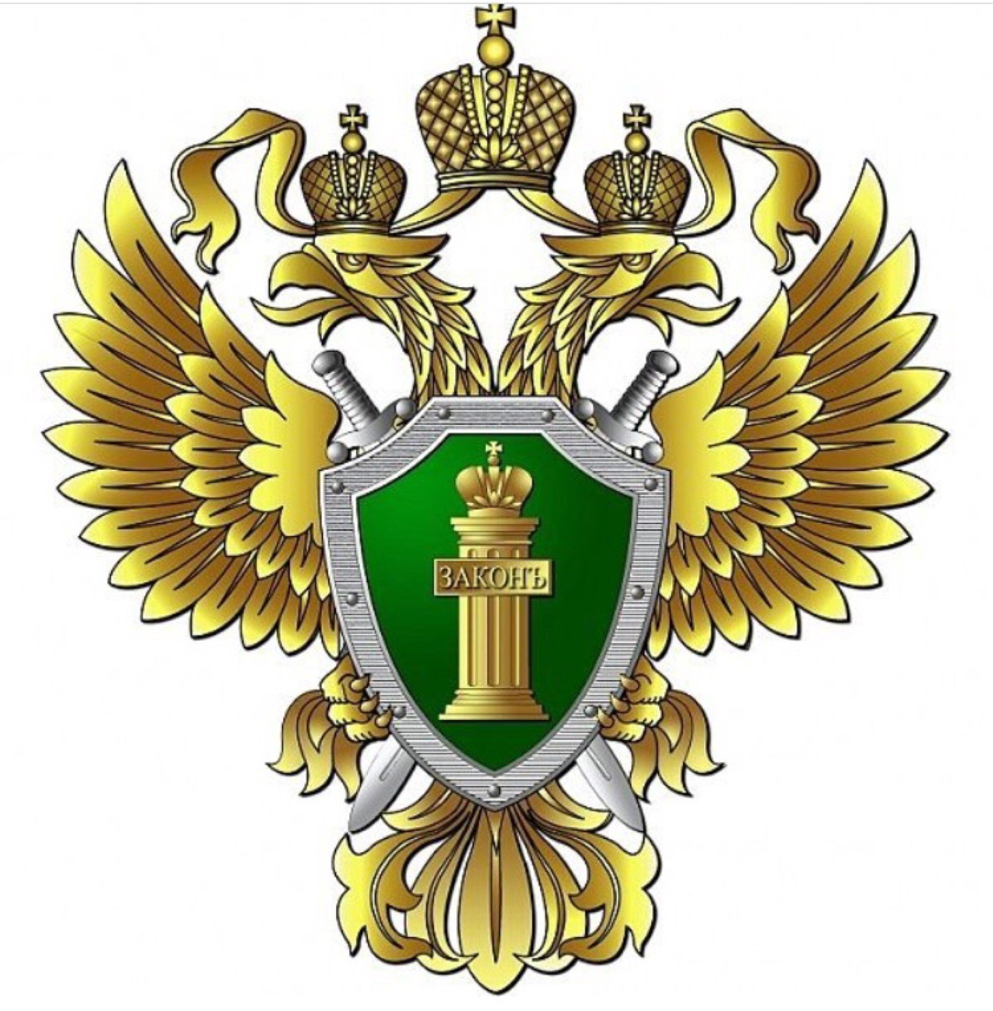 Региональным законодательством установлены дополнительные меры социальной поддержки.