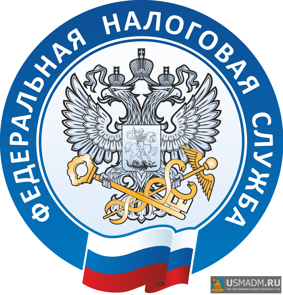 С 1 октября уведомления по НДФЛ можно будет подавать два раза в месяц